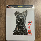 Isle Of Dogs - Steelbook Blu-ray - pikkukuva 1
