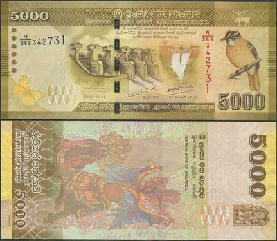 Sri Lanka 5000 Rupees 2020 (P-128) UNC
