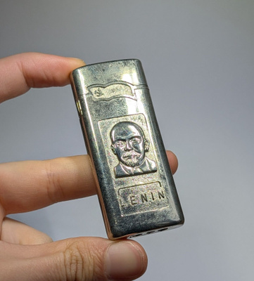 Sytytin - Lenin (vintage)