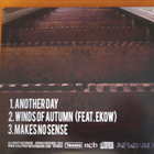 Half Past Never Band EP CD. - pikkukuva 2