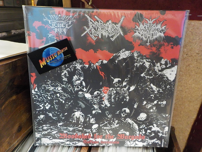 V/A - BLOODSHED FOR THE WARGODS (NUCLEAR TERRORISTS) UUSI LP