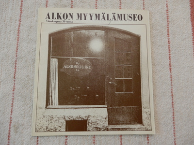 ALKON MYYMÄLÄMUSEO - VIINAKAUPPAA 50 VUOTTA