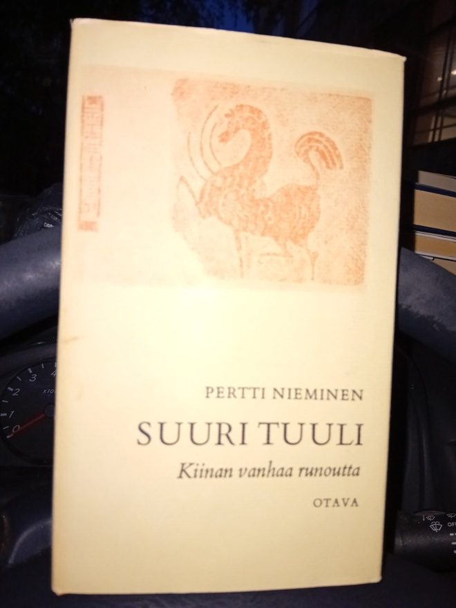 Pertti Nieminen  : Suuri tuuli ( SIS POSTIKULU  )