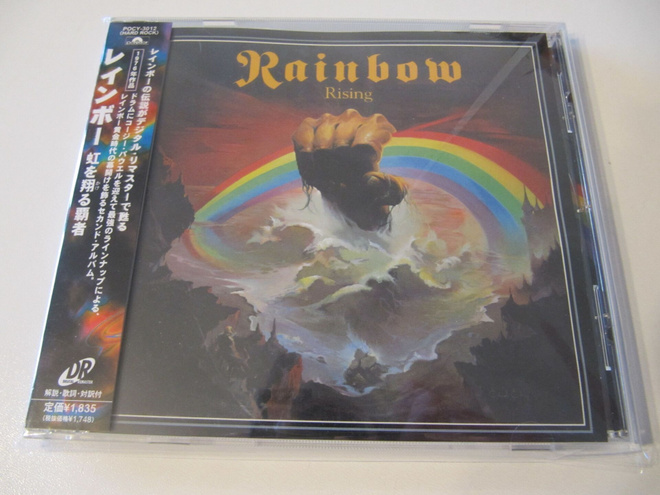 Rainbow – Rising Japanilainen CD Erilainen OBI