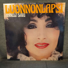 LP Anneli Sari: Luonnlonlapsi - pikkukuva 1