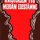 Ruth Paxon : Kristuksen työ meidän edestämme - pikkukuva 1