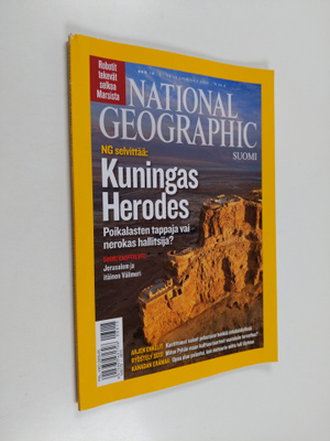 National Geographic Suomi nro 15/2008