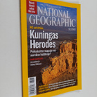 National Geographic Suomi nro 15/2008 - pikkukuva 1