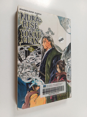 Hiroshi Shiibashi : Nura : Rise of the Yokai clan. Volume...