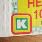 Kesoil arvat - pikkukuva 2