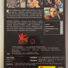 Easy Rider - Matkalla - DVD - pikkukuva 2