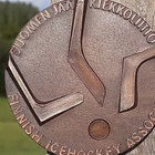 Tampere 1965. Lätkämitali. Puurasiassa. Halkaisija - 74 mm. - pikkukuva 5