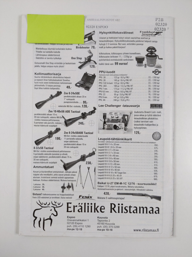 Item image