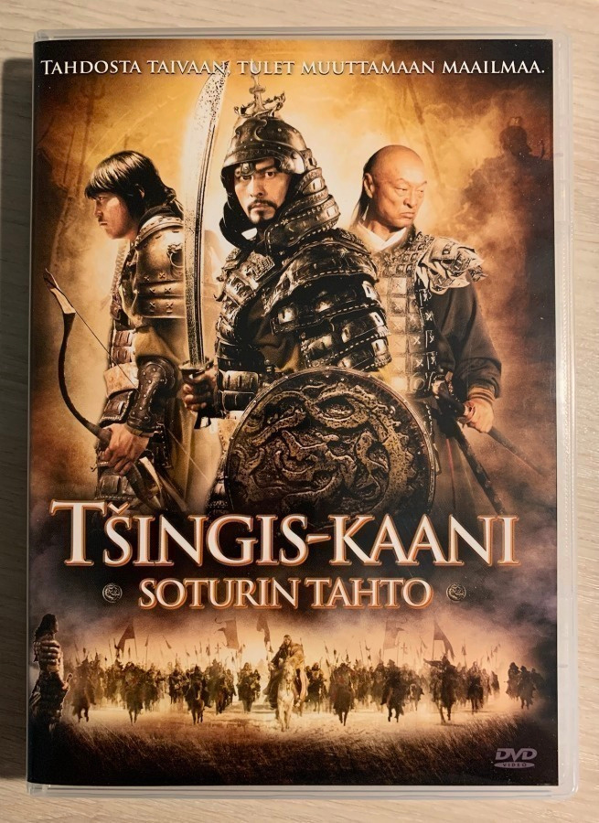 Tsingis-kaani - soturin tahto (2009)