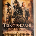 Tsingis-kaani - soturin tahto (2009) - pikkukuva 1