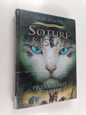 Erin Hunter : Pirstoutunut taivas