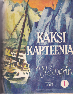 Kaksi kapteenia I