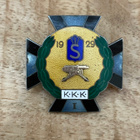 Suojeluskunta Yliesikunnan konekiväärikurssi 1929 - pikkukuva 1