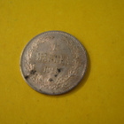 1 markka 1915 - hopeaa - pikkukuva 1