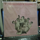 ISKELMÄLAULAJA AROKANTO & VIIHDEORKESTERI TEMPO LP EX+/EX+ - pikkukuva 2