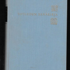 Viro, Voitto : Totuuden sanakirja - pikkukuva 1