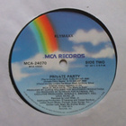 Klymaxx – Private Party - 12" Maxi - pikkukuva 3