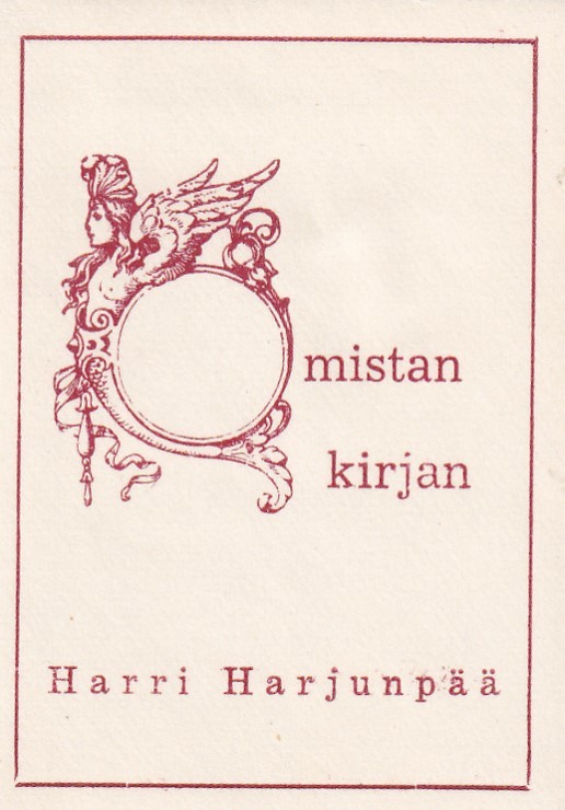 Ex Libris, Omistan kirjan, Harri  Harjunpää ,  b694