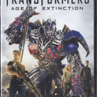 Transformers 4: Tuhon aikakausi (DVD K12) - pikkukuva 1