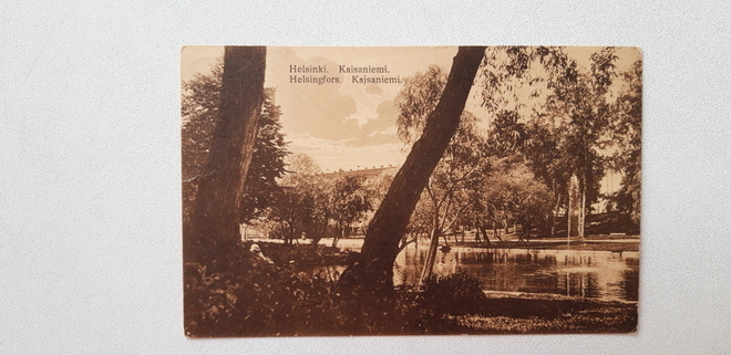 Helsinki Kaisaniemi, vanha kulkematon JL kortti