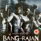 Bang-Rajan - (2 DVD) - pikkukuva 1