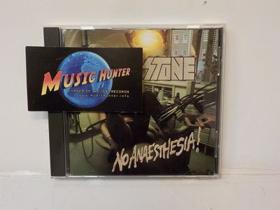 STONE - NO ANAESTHESIA 1989 RARE CD