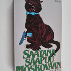 Mihail Bulgakov : Saatana saapuu Moskovaan - pikkukuva 1
