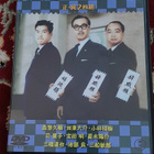 Salaryman Chushingura (2-DVD / Tekstit japaniksi) - pikkukuva 1
