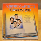 Kipparikvartetti - Sävelkansio LP - pikkukuva 1
