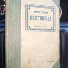 Anna OLSONI : Keittokirja I ( 1907) SIS POSTIKULU - pikkukuva 1