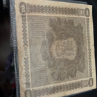 100 markkaa 1939 - pikkukuva 2