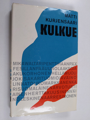 Matti Kurjensaari : Kulkue : 27 muotokuvaa muistista