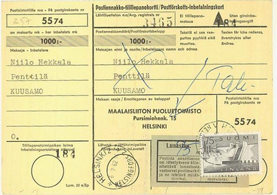 1959 75 Pyhäkoski paketin palautus