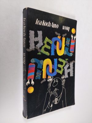 Hepuli : koululaisvitsejä