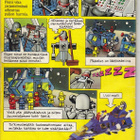Mustanaamio 11/1986 Sormus - osa 2/2 - pikkukuva 2