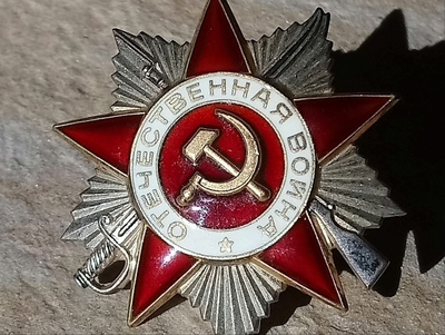 Neuvostoliittolainen kunniamerkki, Numeroitu.