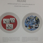 ARABIA MUUMI KERÄILYLAUTASET 5/10 - pikkukuva 1