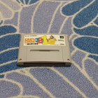 Dokapon Land 3,2,1 Nintendo SFC - pikkukuva 1