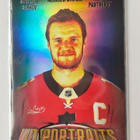 Aleksander Barkov 2026-27 UD Series 1 UD Portraits - pikkukuva 1
