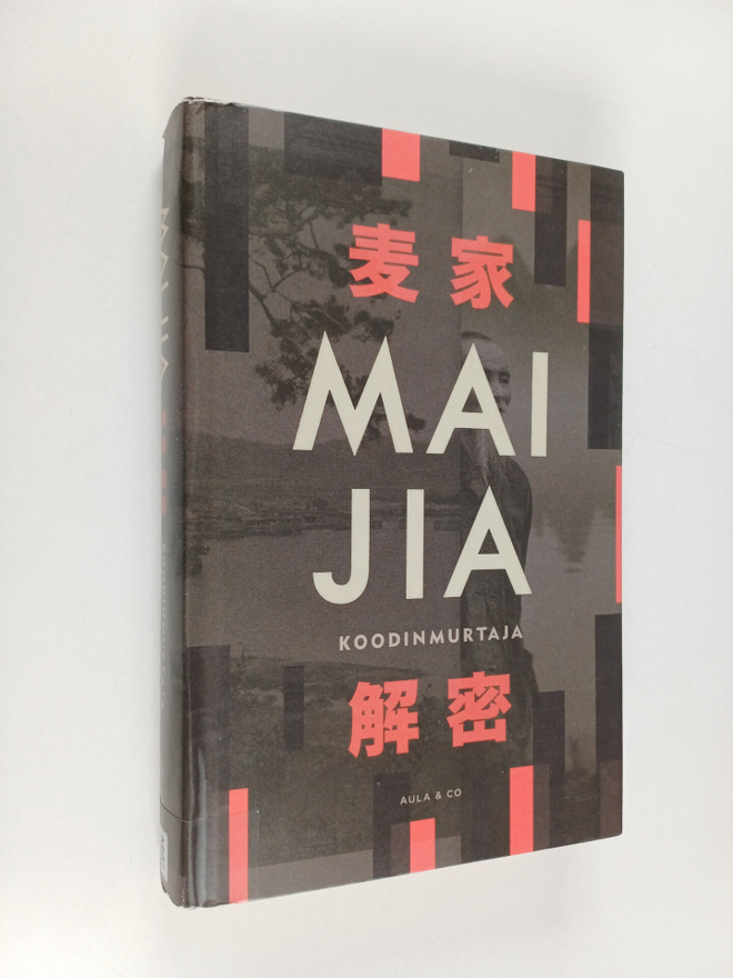 Jia Mai : Koodinmurtaja