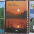 Suomen postimerkit kaikki 18 kpl Täydellinen ei euromerkit. - pikkukuva 4
