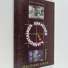 Taisto Hujanen : Ajankohtainen kakkonen kohtaa historians... - pikkukuva 1