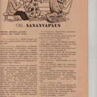 Löylyä: toim. Löylymatti ja kumpp., Kokoomuspuolue 1948, K3 - pikkukuva 2