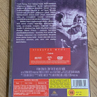 KIIRASTULESSA - DVD - pikkukuva 2