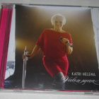 Katri Helena - Valon maa - pikkukuva 1
